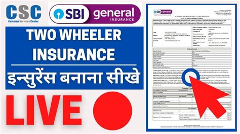 sbi general two wheeler insurance|Two Wheeler Package Policy.cdr .